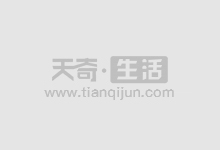 股票配资通：助你轻松撬动财富杠杆